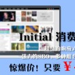 118开奖手机直播现场开奖结果一